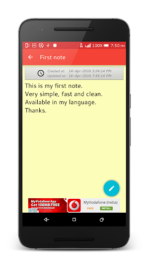 Easy Note Screenshot 1