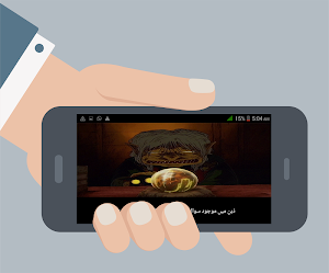 MindMystery Screenshot 1