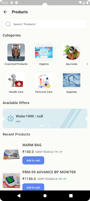 Aapka Screenshot 1