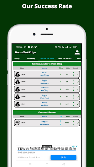 Boom BetSlips: Acca & CS Tips Screenshot 2
