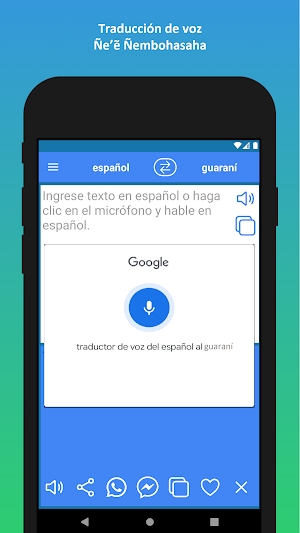 Guarani to Spanish Transltor Screenshot 3