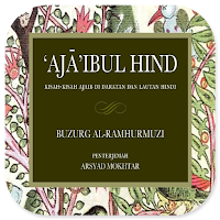 Ajaibul Hind - Keajaiban Hindi