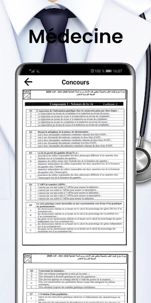Concours Médecine Ensa Ensam Screenshot 1