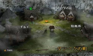 TRAP HUNTER -LOST GEAR- LITE Screenshot 1