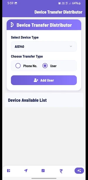 Apm Connect Dealer Screenshot 0