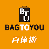 BAG TO YOU箱包專賣