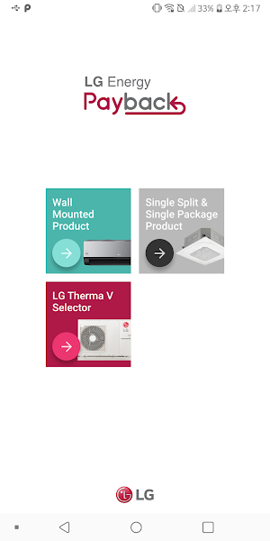 LG Energy Payback (SCAC/AWHP/RAC) Screenshot 0