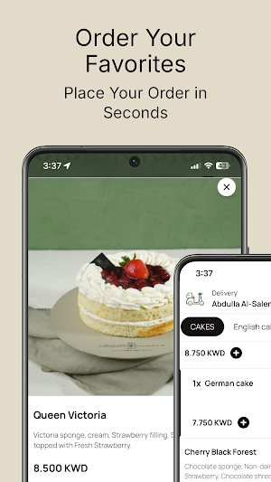 Labaguette KW Screenshot 1
