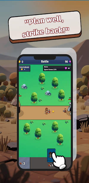 SuperBattle Screenshot 0