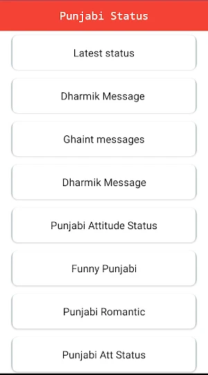 Punjabi status Screenshot 1