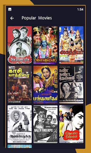 Tamil Old Movies -Watch & More Screenshot 3