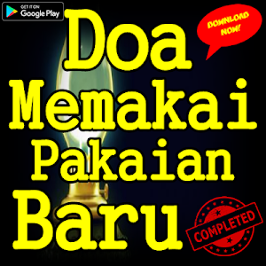 Doa Ketika Mengenakan Pakaian Screenshot 0