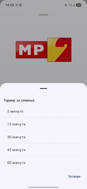 MK Live Radio Screenshot 2