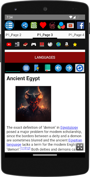Demon - History Screenshot 3