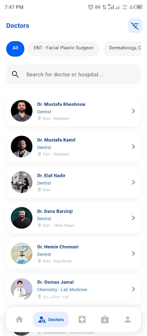 Doctoria KRD Screenshot 2