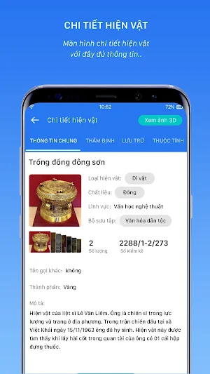 SureMuseum Screenshot 3