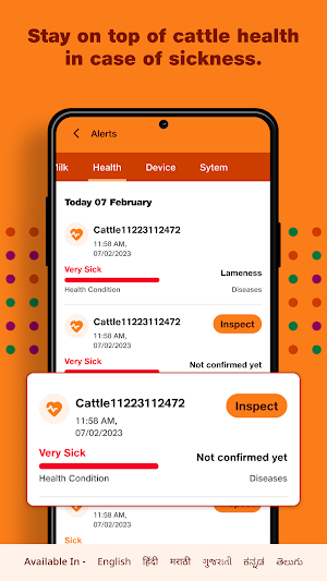 JioGauSamriddhi: Smart Dairy Screenshot 1