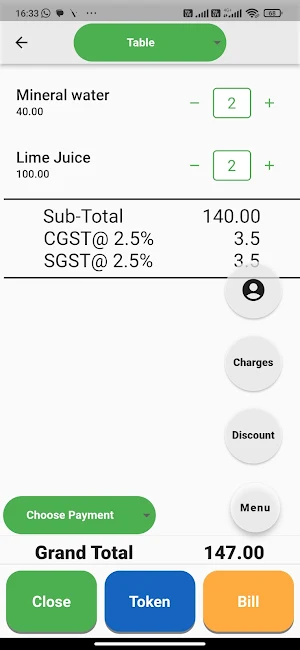 OrderZapp Screenshot 3