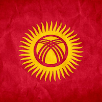 Русско-киргизский разговорник