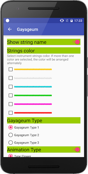 Gayageum - Korean Instrument Screenshot 1