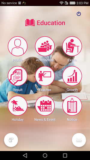 School Management Screenshot 1