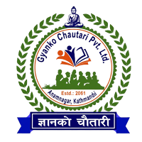 Gyanko Chautari