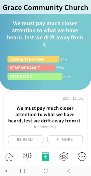 ONEBODY Screenshot 3