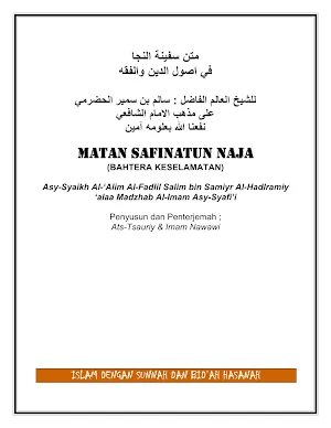 Matan Safinatun Naja Terjemah Screenshot 0