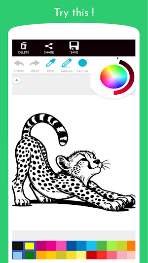 Cheetah Coloring Book Screenshot 2