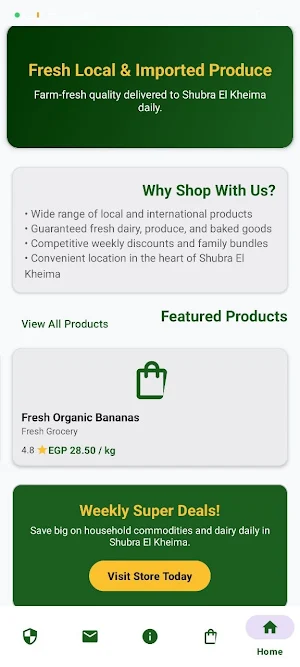 HYPER AL BADRI Supermarket Screenshot 3