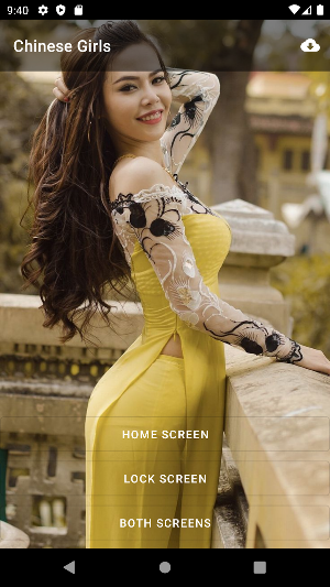 Sexy Chinese Girls Wallpaper Screenshot 2