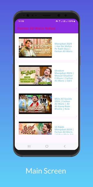 Farhan Ali Waris Screenshot 1
