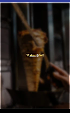 Marhaba Food screenshot 7