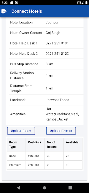 Connect Hotels Screenshot 2