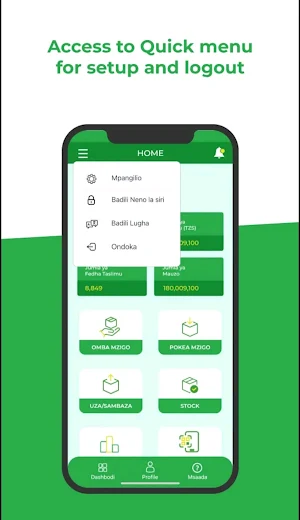 Agrodealer tool Screenshot 0