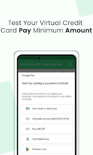 Virtual Credit Card Checker Screenshot 3