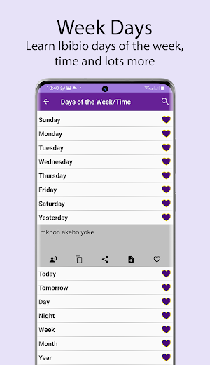 Learn Ibibio Language Screenshot 2
