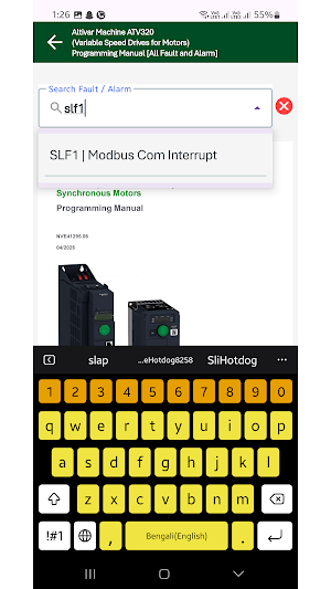 Schneider Altivar Drive Guide Screenshot 2