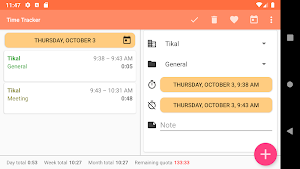 Tikal Time Tracker Screenshot 1