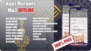 Marawis Offline Screenshot 0