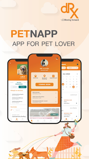 Petnapp Screenshot 0