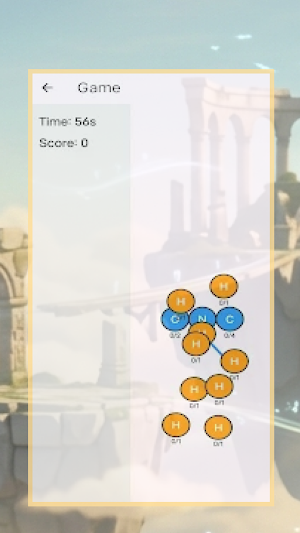 AtomLink Screenshot 2