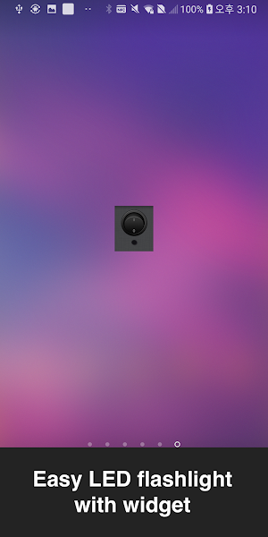 LED Flashlight Screenshot 3