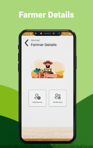 Agrotrace Purchase Screenshot 1