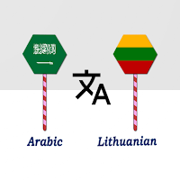 Arabic Lithuanian Translator