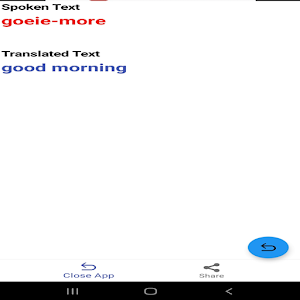 Translator Screenshot 3