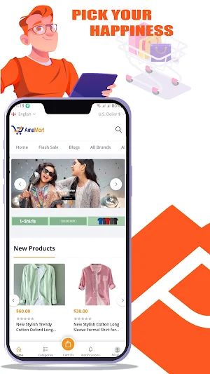 AmeMart Screenshot 0