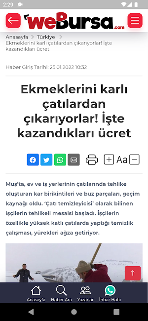Webursa Screenshot 2