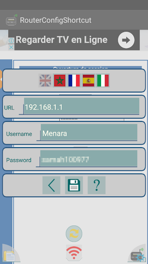 Router Config Shortcut Screenshot 0