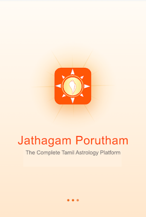 Thirumana Porutham - Jathagam Screenshot 0